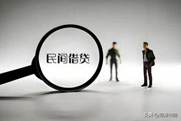 欠条已销毁，没有转账记录，如何确定欠款本金及利息？